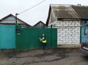 IMG_20230330_100230