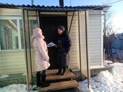 IMG_20230126_104158