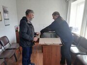 IMG_20230418_100332