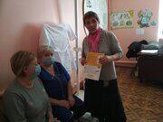 IMG_20210311_135310