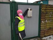 IMG_20211125_140723