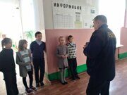 IMG-20230914-WA0000