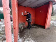 IMG_20211203_112833