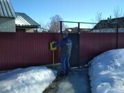 IMG_20210303_144953