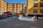 IMG-20230920-WA0011