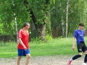 IMG_0997