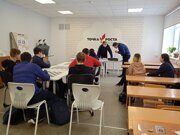 IMG_20220204_130457