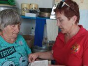 IMG_20240627_131929