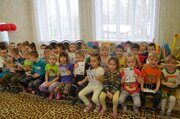 Изображение 001