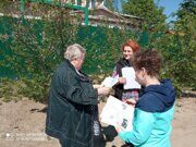 IMG-20210514-WA0029