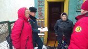 IMG_20200129_144659