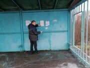 IMG_20211203_112342