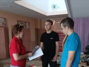 IMG_20240716_114348