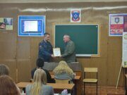 IMG-20240205-WA0004