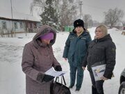 IMG-20231124-WA0009