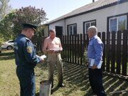 IMG_20210518_102849