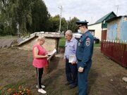 IMG_20210812_093154