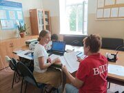 IMG_20240716_105725