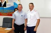 фот
