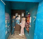 IMG-20240418-WA0059