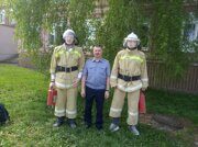 IMG-20230427-WA0028