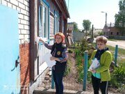 IMG-20210514-WA0021