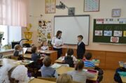 Изображение 016