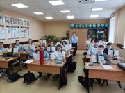 IMG_20230210_100954