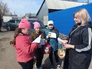 IMG_20230417_121028__2023.04.17-12.13.26