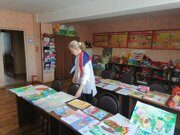 IMG_20240320_110320