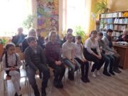 купина 19