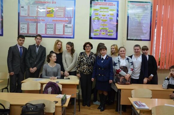 Азбука_безоп_1