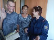 IMG_20240816_121408