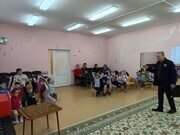 IMG20240130161043