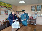 IMG20230511093430