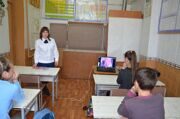 Изображение 008