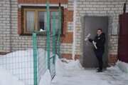 Изображение 054