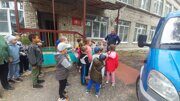 IMG-20230712-WA0012
