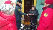 IMG_20200129_144823