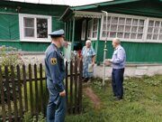 IMG_20210812_092358