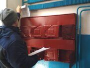 IMG_20210303_183449