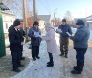 IMG_20230126_104018