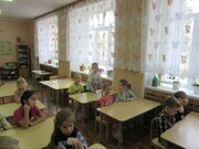 IMG_1951