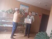 IMG_20231024_105122