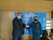 IMG-20210429-WA0000