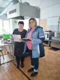 IMG_20240318_140900