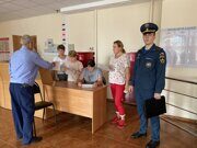 IMG_3915