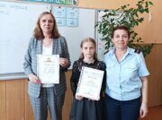 IMG_20230428_123857