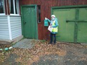 IMG_20211024_162242_BURST1