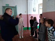 IMG-20230914-WA0001